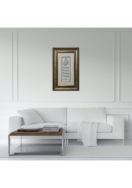 Ferman- Ihlas, Felak ve Nas Sureleri Çerçeveli Tablo fırsatları