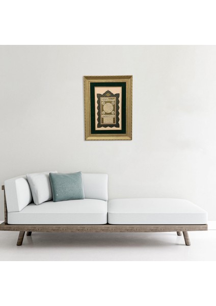 Hilye-I Şerife Çerçeveli Tablo fiyatları