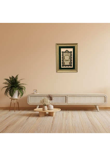 Hilye-I Şerife Çerçeveli Tablo modelleri