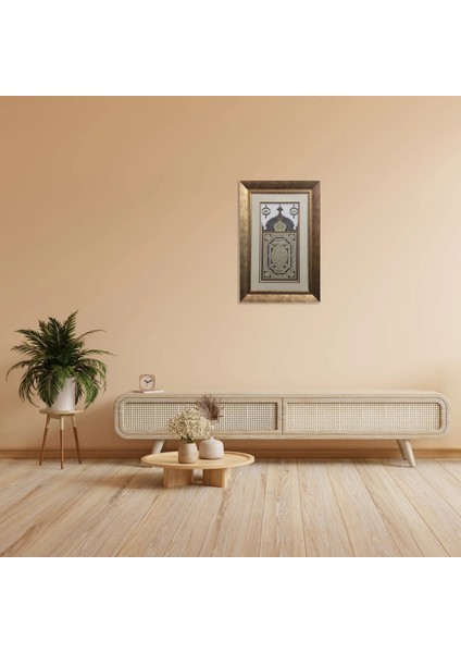 Hilye-I Şerif Çerçeveli Tablo modelleri