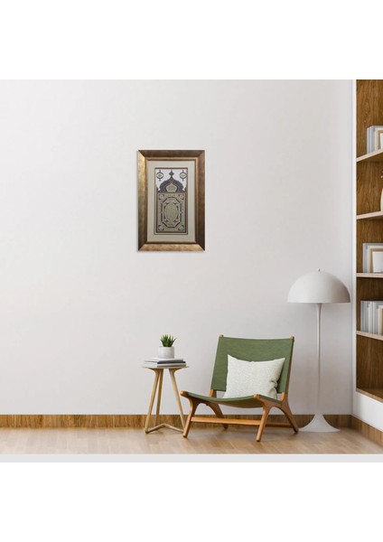 Hilye-I Şerif Çerçeveli Tablo fırsatları