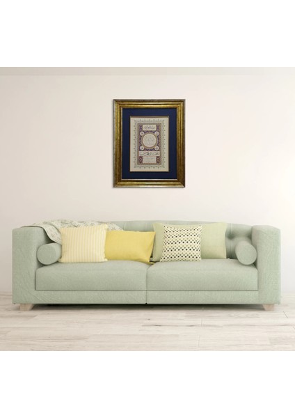 Hilye-I Şerif Çerçeveli Tablo modelleri