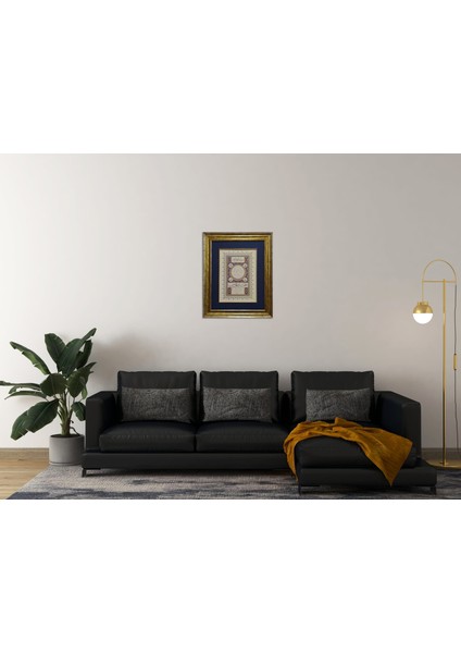 Hilye-I Şerif Çerçeveli Tablo fırsatları