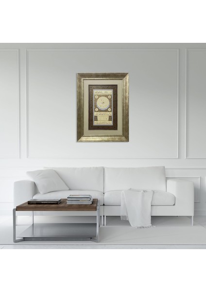 Hilye-I Şerif Çerçeveli Tablo fırsatları