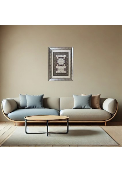 Hilye-I Şerif Çerçeveli Tablo fiyatları