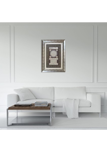 Hilye-I Şerif Çerçeveli Tablo fırsatları