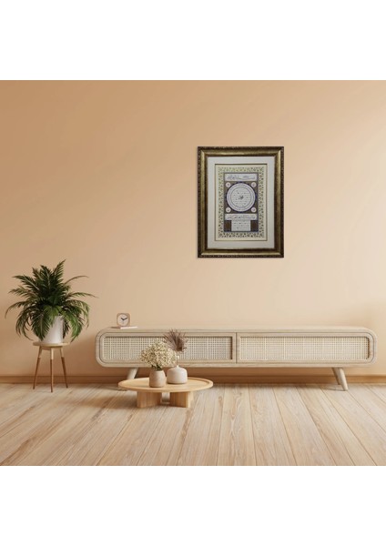 Hilye-I Şerife Çerçeveli Tablo modelleri