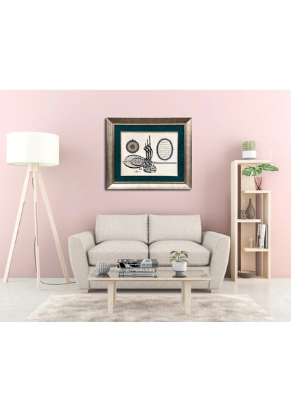 Tuğra Besmele ve Ayetel Kürsi Çerçeveli Tablo fiyatları