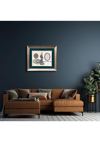 Tuğra Besmele ve Ayetel Kürsi Çerçeveli Tablo modelleri