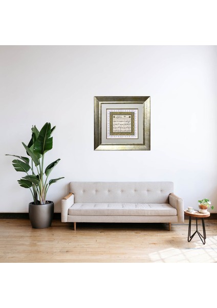 Inşirah Suresi Çerçeveli Tablo fırsatları