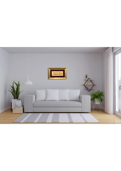 Besmele ve Nazar Ayeti Çerçeveli Tablo fiyatları