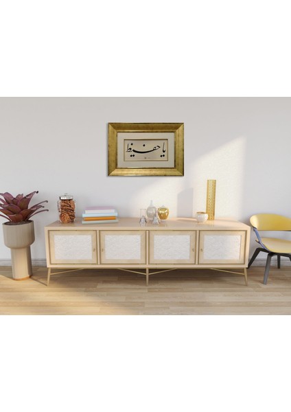 Ya Hafız Çerçeveli Tablo modelleri