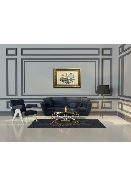 Hilye-I Şerîf Çerçeveli Tablo fiyatları