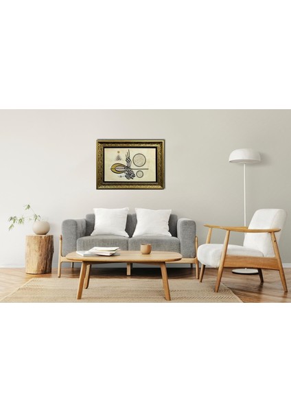 Hilye-I Şerîf Çerçeveli Tablo modelleri