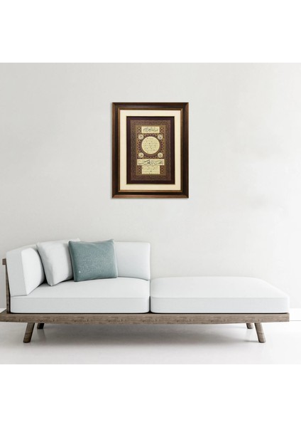 Hilye-I Şerife Çerçeveli Tablo fiyatları