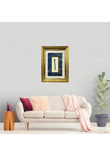 Elif Harfi Çerçeveli Tablo fiyatları