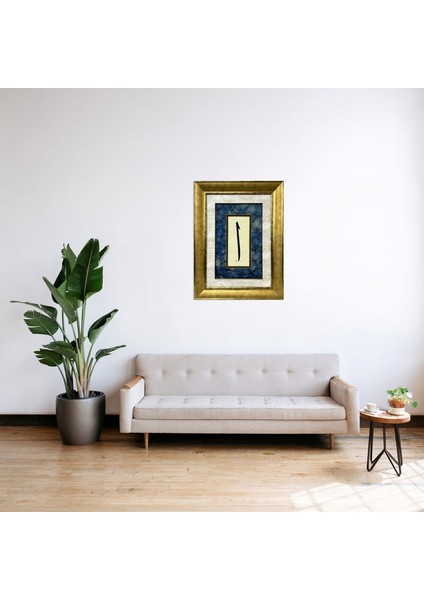 Elif Harfi Çerçeveli Tablo modelleri