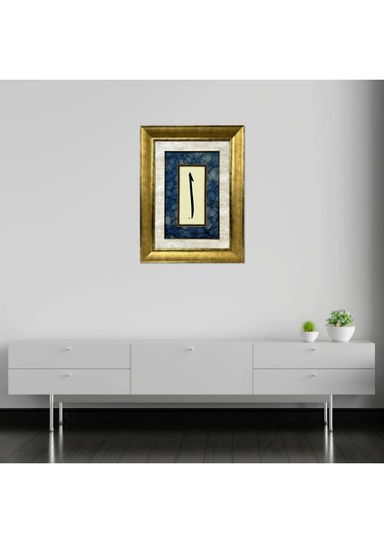 Elif Harfi Çerçeveli Tablo fırsatları