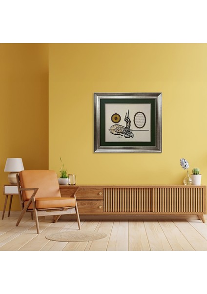 Tuğra Besmele ve Ayetel Kürsi Tablo fırsatları