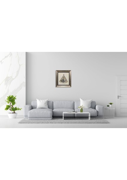 Besmele ve Nazar Ayeti Çerçeveli Tablo fiyatları