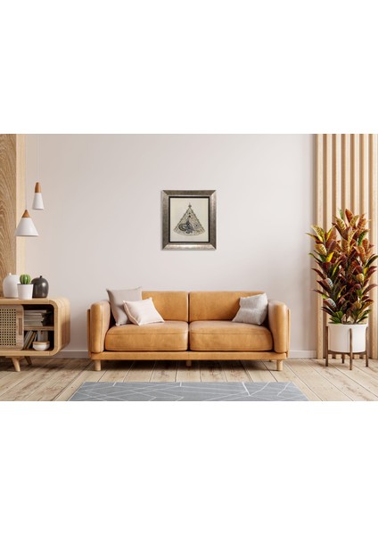 Besmele ve Nazar Ayeti Çerçeveli Tablo modelleri