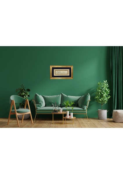 Besmele Çerçeveli Tablo fiyatları