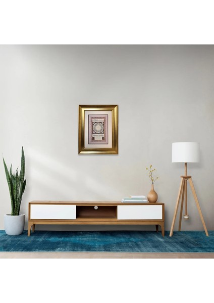 Tevhid Hilye-I Şerifi Çerçeveli Tablo fiyatları