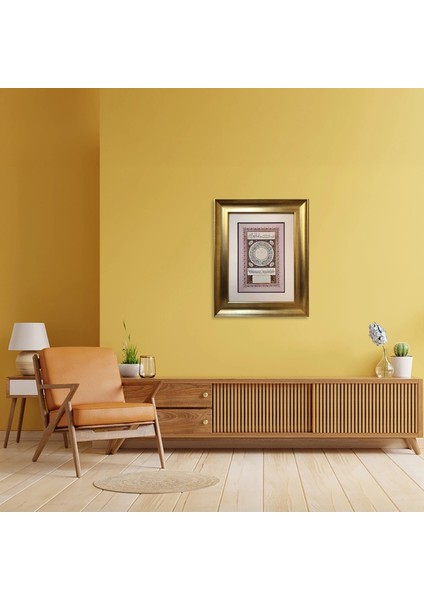 Tevhid Hilye-I Şerifi Çerçeveli Tablo fırsatları