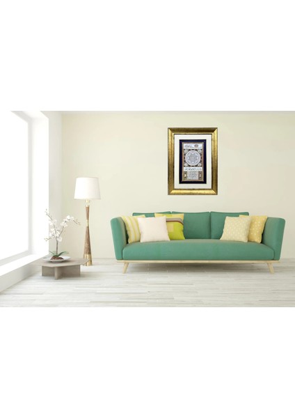 Mirac Hilyesi Hat Çerçeveli Tablo fiyatları