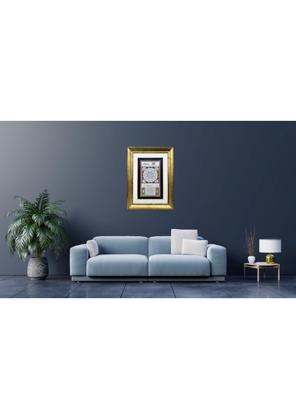 Mirac Hilyesi Hat Çerçeveli Tablo modelleri