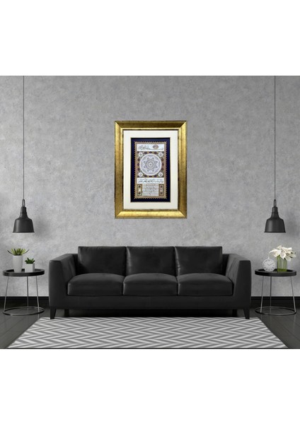 Mirac Hilyesi Hat Çerçeveli Tablo fırsatları