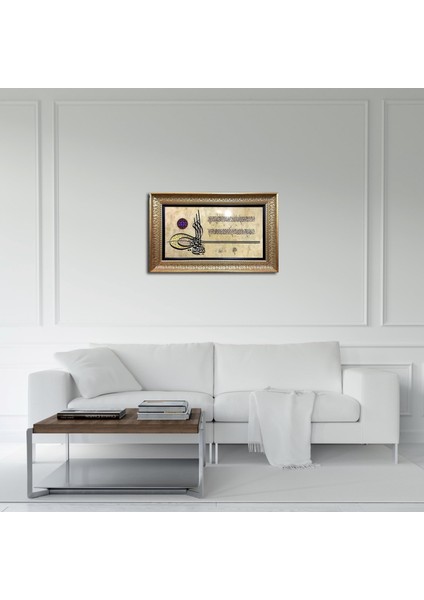 Tuğra Besmele ve Ayetel Kürsi Çerçeveli Tablo modelleri