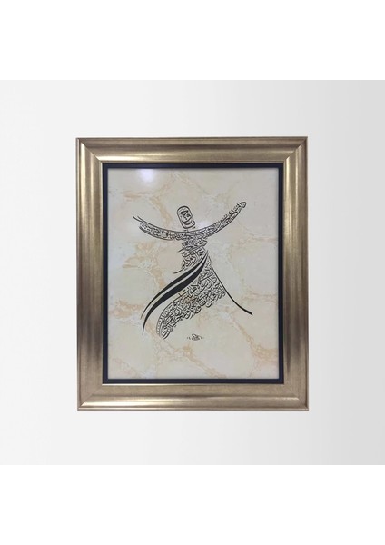 Sema Gazeli Çerçeveli Tablo