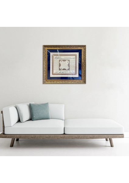 Hilye-I Saâdet ve Esmâ-I Nebî Çerçeveli Tablo fiyatları