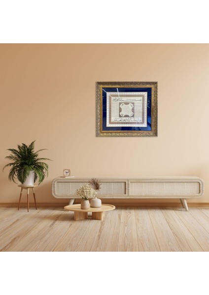 Hilye-I Saâdet ve Esmâ-I Nebî Çerçeveli Tablo modelleri