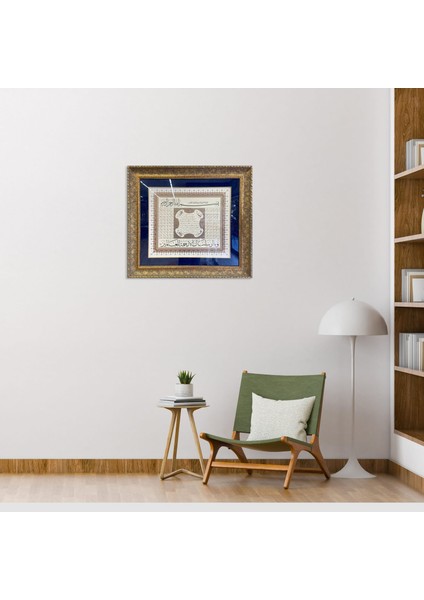 Hilye-I Saâdet ve Esmâ-I Nebî Çerçeveli Tablo fırsatları