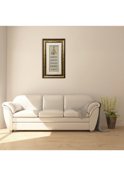 Ferman Ayetel Kürsi Çerçeveli Tablo fırsatları