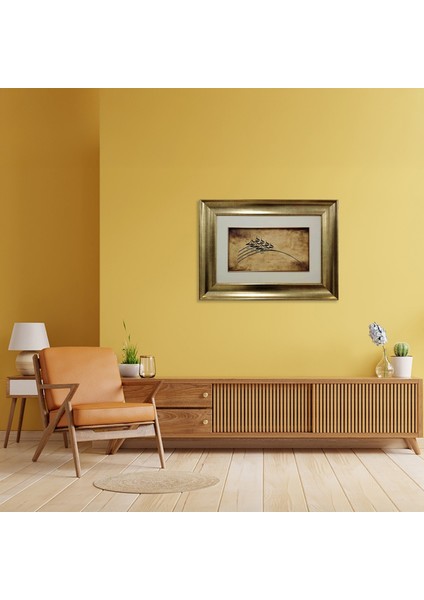 Dörtlü Hiç Çerçeveli Tablo fırsatları