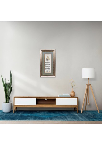 Tuğra Besmele ve Ayetel Kürsi Çerçeveli Tablo fiyatları