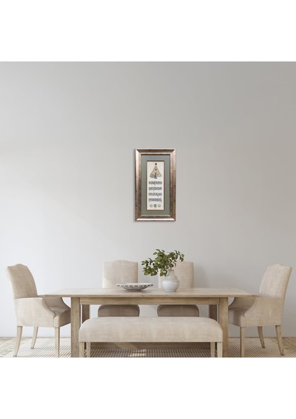 Tuğra Besmele ve Ayetel Kürsi Çerçeveli Tablo modelleri