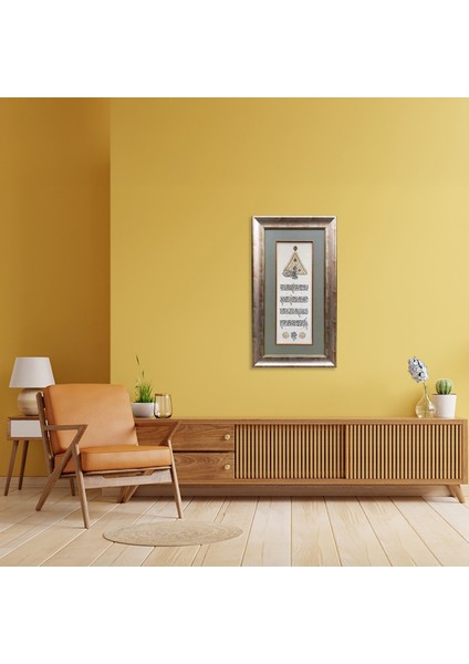 Tuğra Besmele ve Ayetel Kürsi Çerçeveli Tablo fırsatları