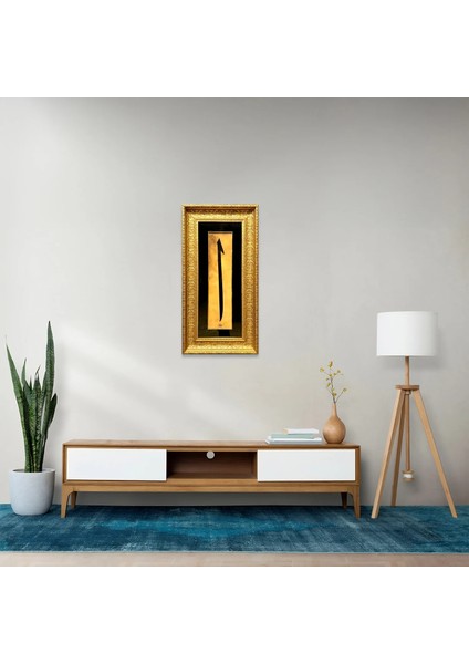 Elif Harfi Çerçeveli Tablo fiyatları