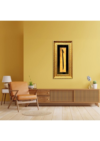 Elif Harfi Çerçeveli Tablo fırsatları