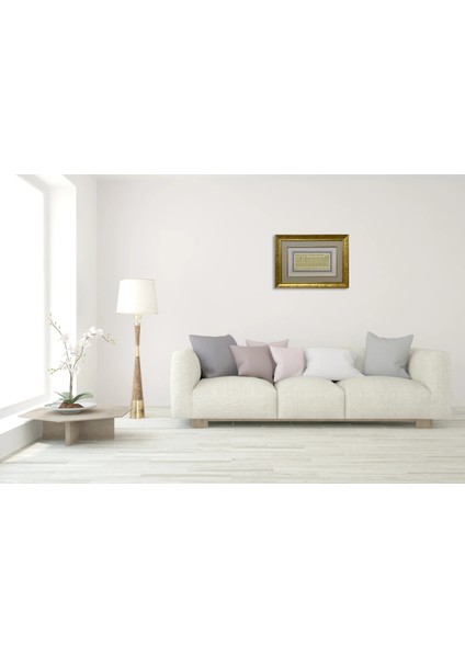 Ashab-I Bedr Çerçeveli Tablo modelleri