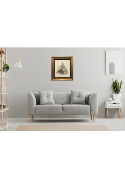 Besmele ve Nazar Ayeti Çerçeveli Tablo fiyatları