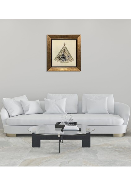 Besmele ve Nazar Ayeti Çerçeveli Tablo modelleri