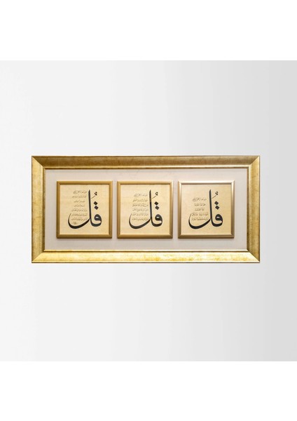 Ihlas Felak Nas Çerçeveli Tablo