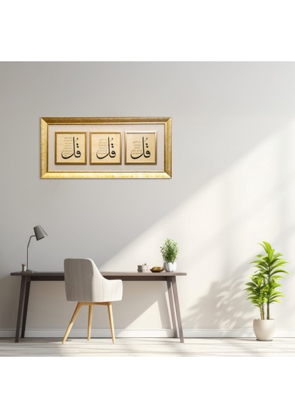 Ihlas Felak Nas Çerçeveli Tablo modelleri