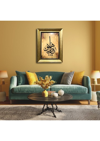 Edeb Ya Hu Çerçeveli Tablo modelleri