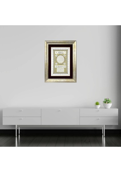 Hilye-I Şerif Çerçeveli Tablo fırsatları